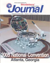 September/October 2005 Journal Cover Image